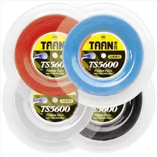 Taiang TAAN 5600 large plate loose cut polyester tennis line 1 15mm thinnest hard line Lux wave technology