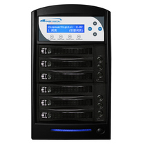 Vinpower American Vibao HDDShark Turbo shark Speed Series hard drive copy machine-1 Drag 5