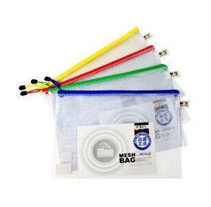 Morning Light Stationery File Bag ADM94506 A4 File Bag Mesh Bag Zipper Office supplies