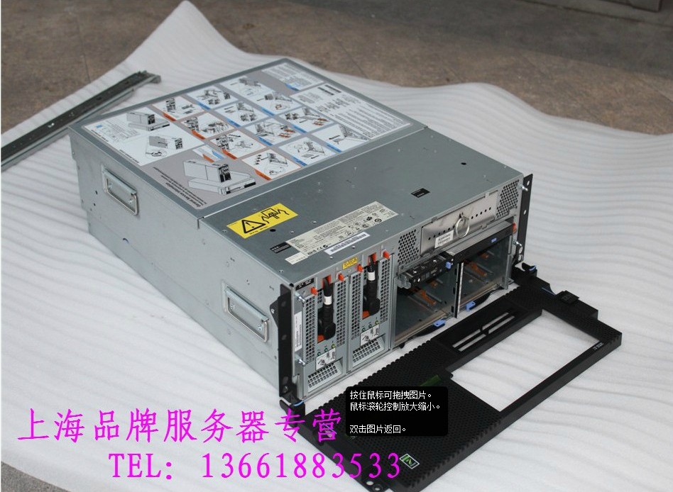 IBM P6 520 minicomputer 2 WAY4 2G CPU 4G memory without hard disk 8203-E4A