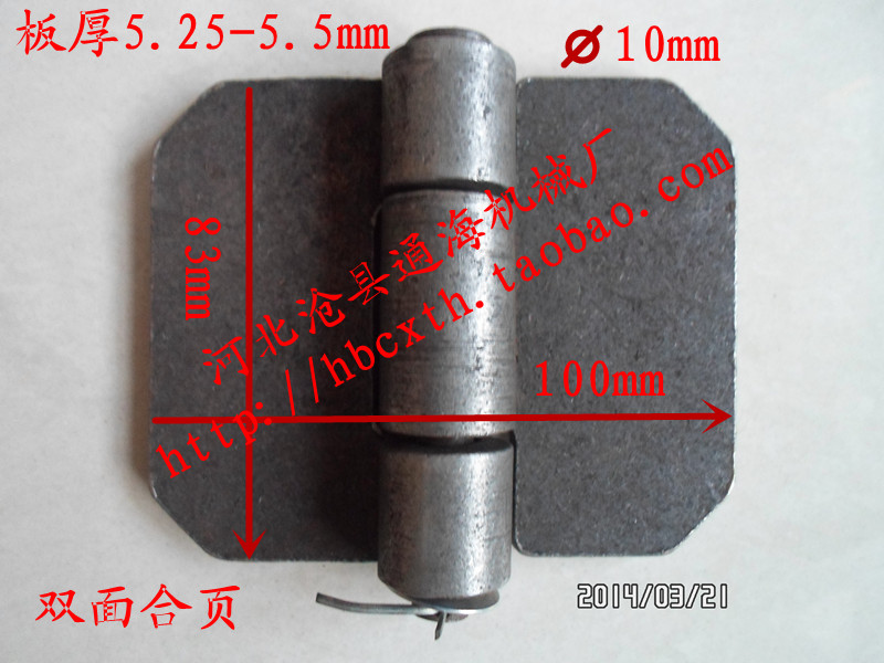 Rear Carriage Rear Hinge Trailer Hinge Welding Gate Hinge Carriage Accessories Toolbox Large Iron Hinge Bifacial Hinge 