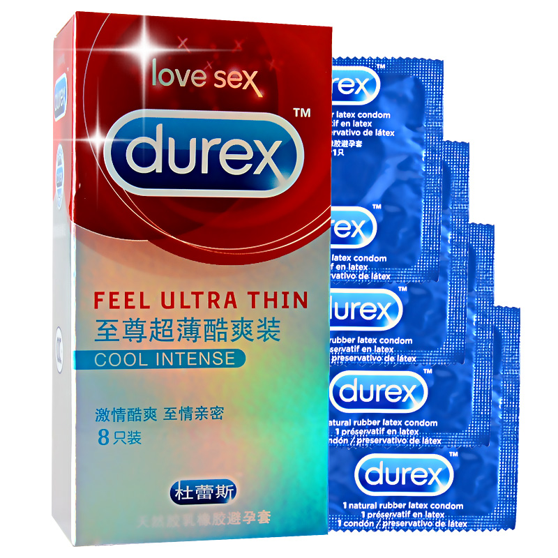 包邮 杜蕾斯避孕套超薄安全套至尊超薄酷爽8只装夫妻计生情趣用品