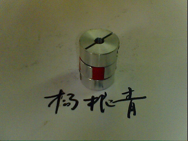 Plum-shaped couplings (four petals) 20 * 34