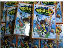 pc genuine cat Adog 2 simplified Chinese version only suitable for xp system