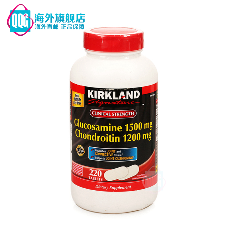 美国直邮 Kirkland可兰盐酸氨基葡萄糖维骨力+软骨素220粒