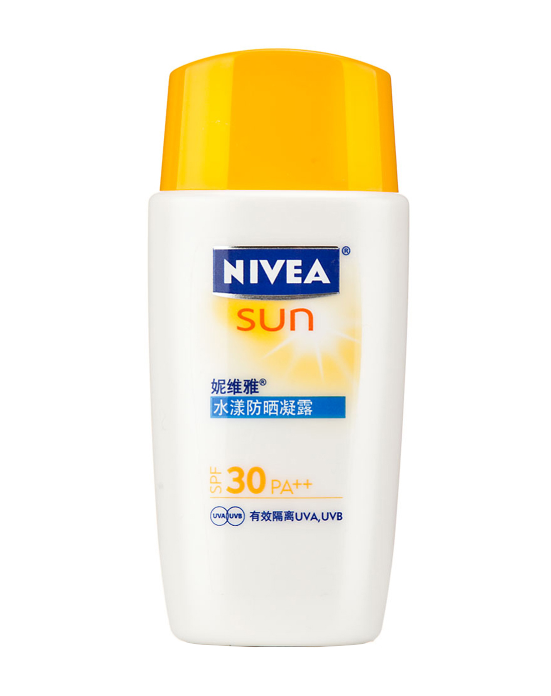 包邮 正品 妮维雅 水漾防晒凝露SPF30 PA++ 50ml 防晒乳 清爽防晒