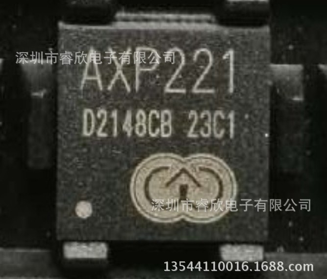 AXP221 QFN-68 Original X-POWERS Quad-core Intelligent power management IC Inquiry