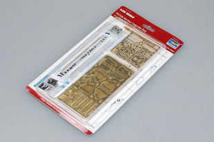 Small Roger Model 1 35 USA M1126 Strick Series Armored Vehicle Upgrade Suite 06603