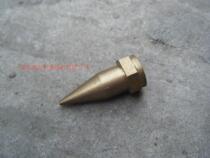 New Huaxia Technology] FU205 high-pressure yellow oil gun head tip nozzle tip nozzle