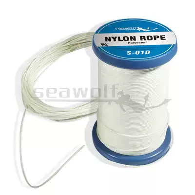 seawolf 2mm Teak wood fish gun fishing reel line Fish strong horse line Aluminum alloy fish gun reel line 50 meters