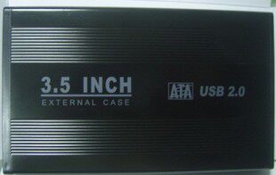 3 5 inch mobile hard disk box desktop hard disk box parallel port serial port sata usb2 0 interface