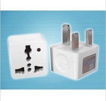 Breakthrough in Yinggui conversion plug TZ-802 Insign conversion head Hong Kong Singapore UK Malaysia