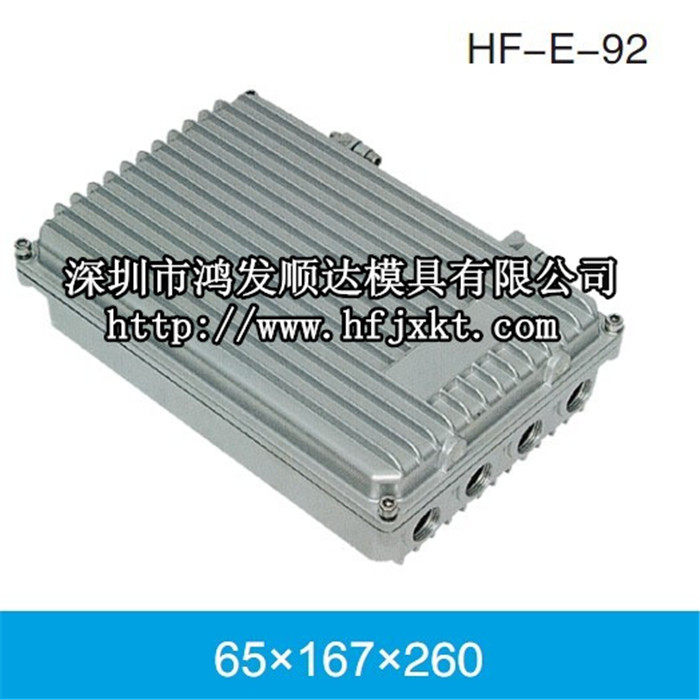 Die-cast aluminum waterproof amplifier outdoor waterproof power supply junction box shielding box aluminum shell E-92 65*166*260