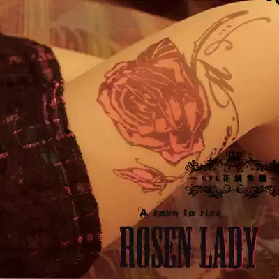 Hot sale original single new product personality Fashion tattoo tattoo printing stockings pantyhose underwear socks thin stockings tide tide