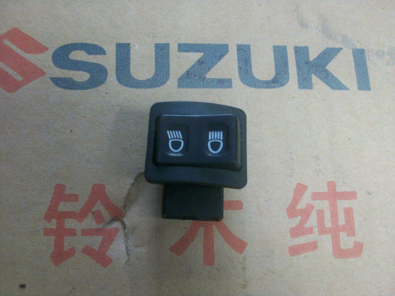 Купить Тюнинг мотоцикла Сузуки гонки qs110 Чи фар переключатель начать ...