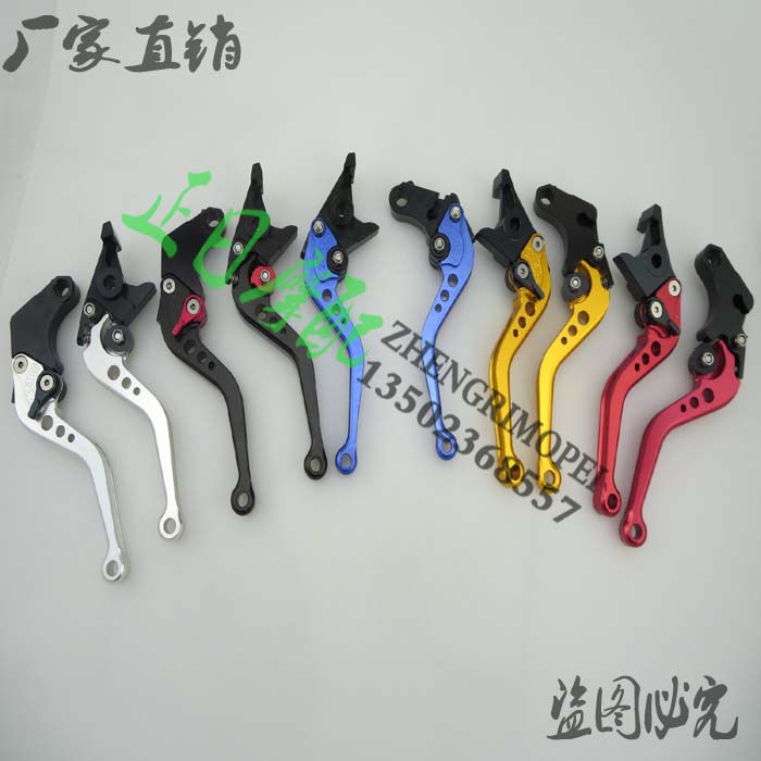 CB400 92-98 years VTEC 2 generation 3 generations 4 generations retractable modified horn brake clutch handle