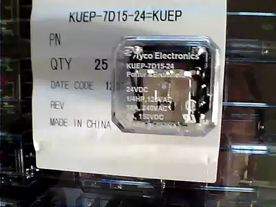 KUEP-7D15-24 Brand new original relay