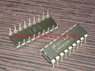 LM3914N LM3914N-1 imported original LED driver