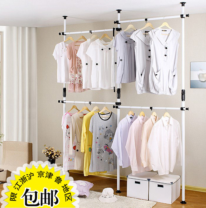 Aug Gong San Le Fashion Closet Closet Frame Metal Steel Frame Handle Handle