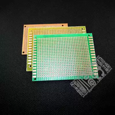 Universal board Electronic circuit test board hole board universal board 150 * 90MM glass fiber board