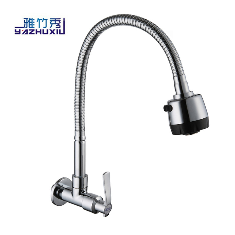 ��������ʽˮ����ͷ����846