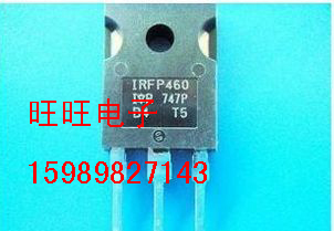 (Wangwang Electronics) IR manufacturer, IRFP460 field effect TO-247, special price