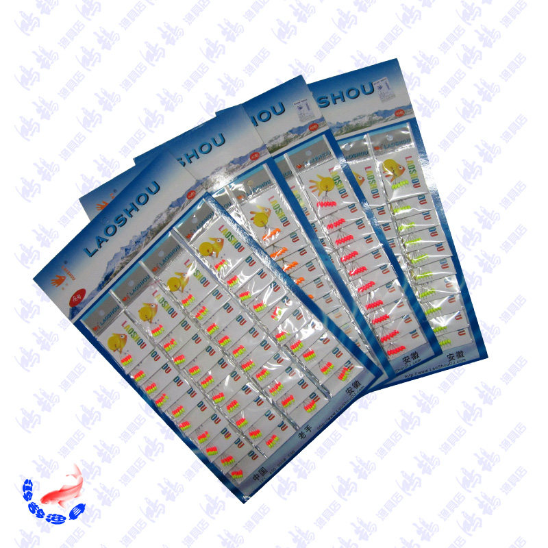 Special price veteran (olive-shaped glow red) seven star drift glow drift seven star float seven star float centipede mark