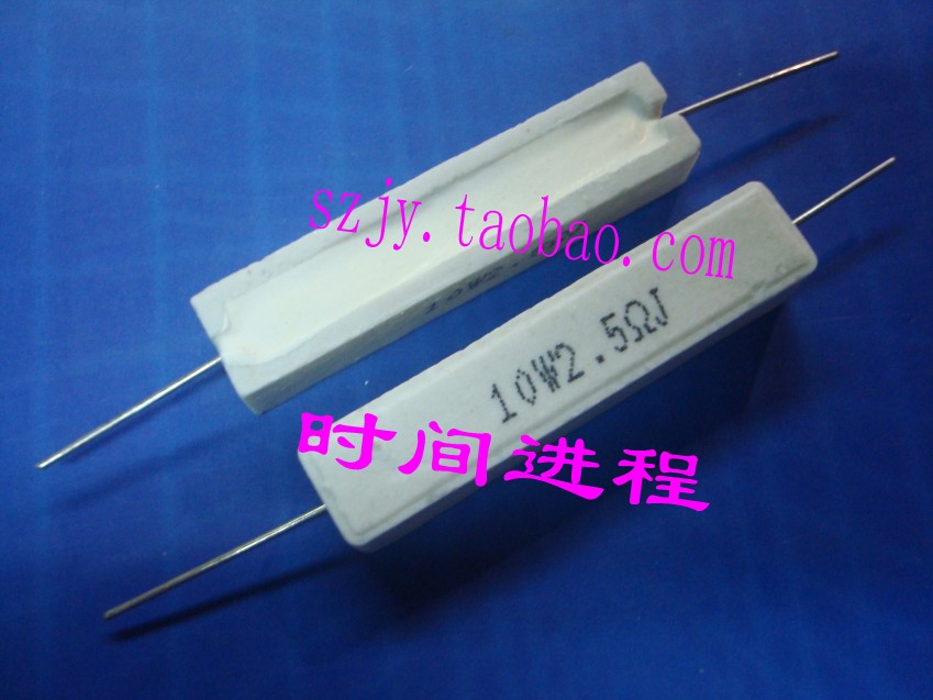 10W2 10W2 5R 2R5 2R5 resistance 10W 2 5R 10W 10W 5W 30W 50W 50W Qi Spot