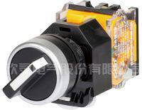 Xinling LAN38-22D-20XS short handle three-gear knob two normally open switch button black