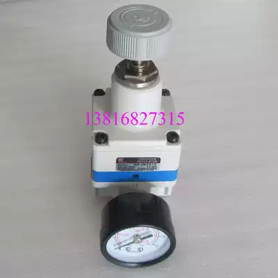 Special price Shanghai Xinyi SXPC SQW Quanwei pneumatic components pressure regulating valve precision pressure reducing valve QPJM2010-02