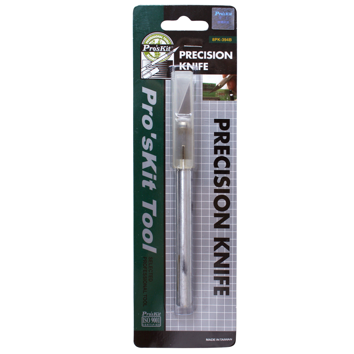 Taiwan Bao - Industrial 8PK - 394B Sculpture Knife Large Rubber Chapter Swing Knife Wood carving wood carving