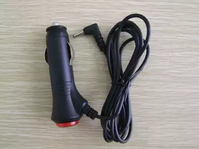 DK-660A easy map GS-800A Jinghua JWM-7095 Recorder Car Charger