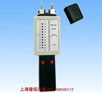 Supply MD-4G wood moisture content meter pin plug wood moisture meter factory direct sales