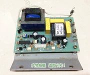 Máy chạy bộ Huixiang HX-862 / 862SA động cơ nâng bo mạch chủ PC phiên bản bảng mạch bảng điều khiển nâng tấm - Máy chạy bộ / thiết bị tập luyện lớn