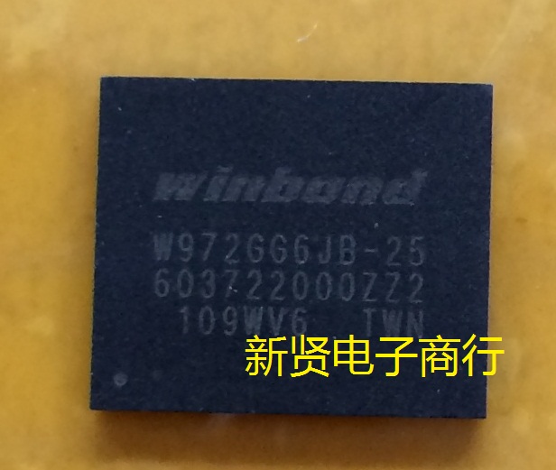 Unassembled and tested for W972GG6JB-25 (128Mx16) DDR2 256MB grain WINBOND BGA84
