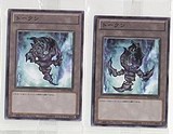 "Weixin Trade" Pingka N-Final Yan Yan token Derivatives Set