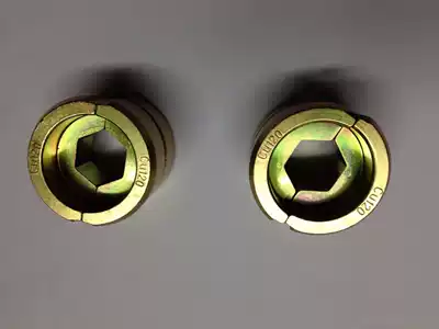 IZUMI KUDOS KLAUKE hydraulic clamp mold 6T mold 12T mold