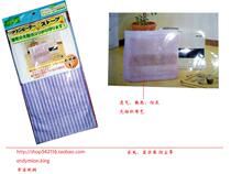 * Living good products household appliances dust cover LCD dust cover display dust cover microwave furnace cover