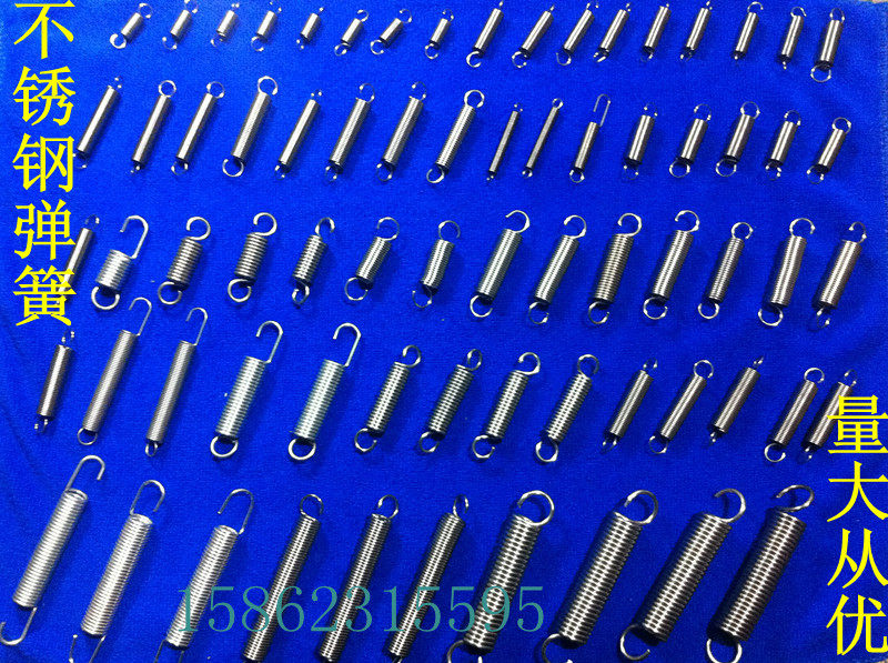 304 stainless steel tension spring tension spring with hook stretch spring 0 3-4 size oven advertising exhibition frame Ramen spring