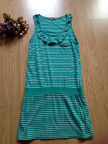 The Senmaa Slim Secondhand Womens Dress