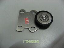 Crown Nantian Nantian PR9 print head inspection wheel PR9 guide wheel brand new