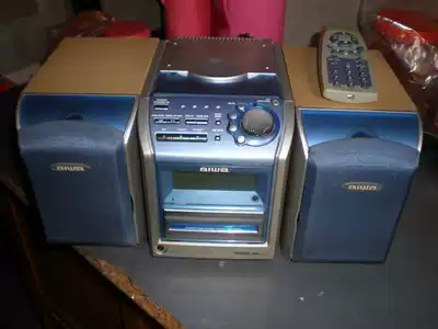 Small Aihua Mini Audio XR-M300