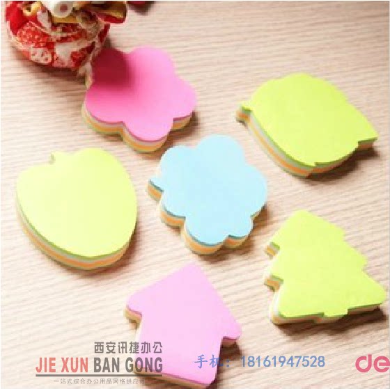 Multi-shape leaves easy to stick with Apple N sub-post feel free to stick with cute note Poo Paper Personality Convenience Stickers