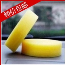 12 packs of car wash supplies waxing sponges polishing sponge balls household car cleaning sponges