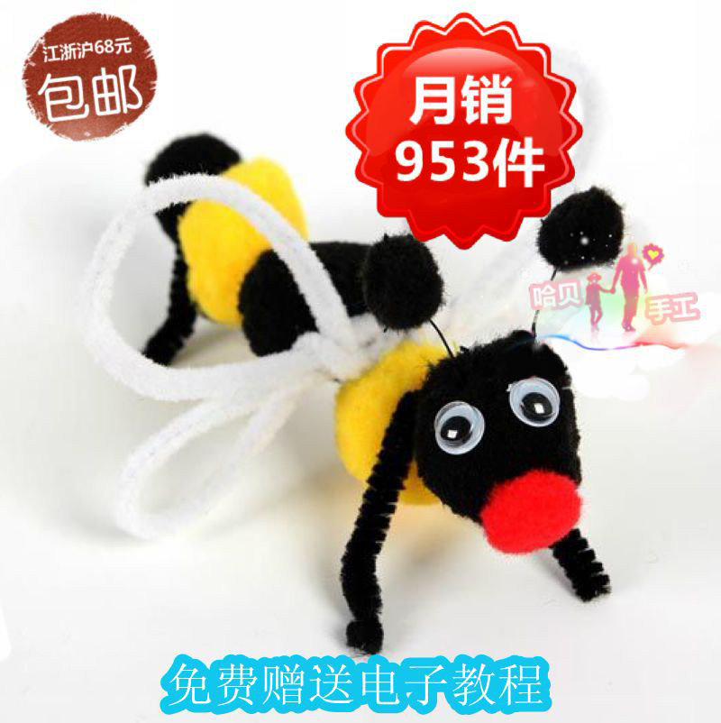 30cm wisdom tree foldable and bendable hair roots, brush strips, twisting sticks, plush strips, 100 colored twisting sticks