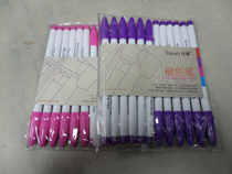Special factory direct sales from South Korea imported Topen excellent pen fading pen (imported material Korean R & D ink)