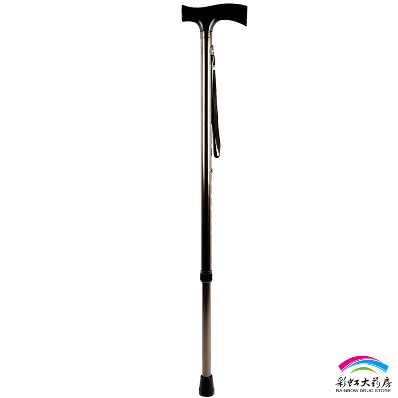 包邮 鱼跃 老人拐杖手杖 YU821 铝合金 可调节拐棍拐杖助行器
