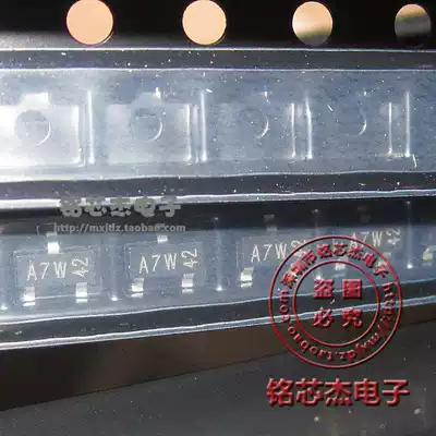 A7W patch triode A7 * switch diode BAV99 imported original SOT-23 package