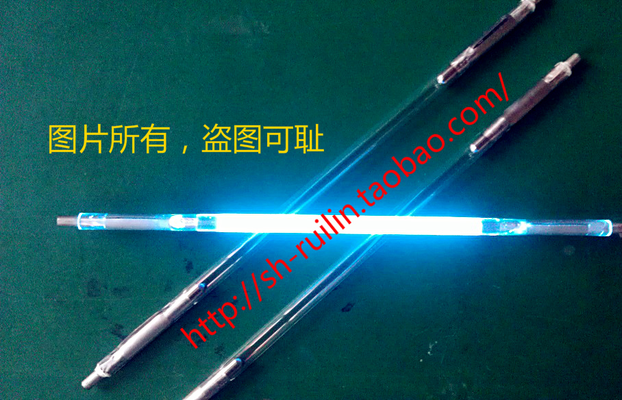 Aohua laser welding machine special xenon lamp laser xenon lamp pulse xenon lamp (X8 * 150*297)