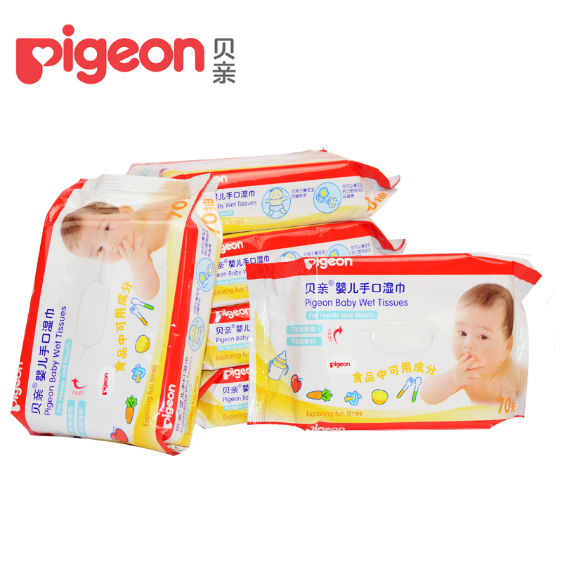 贝亲婴儿手口湿巾70片装6连包 70抽×6包宝宝湿纸巾PL192